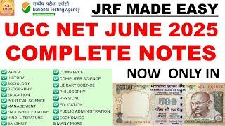 UGC NET JUNE 2025 COMPLETE NOTES Now only n 500 hundred rupees || ugc net complete notes #ugcnotes