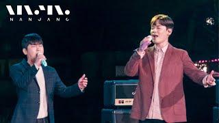 라포엠 ; 언월ㅣ문화콘서트 난장LIVE at 담양 한국가사문학관