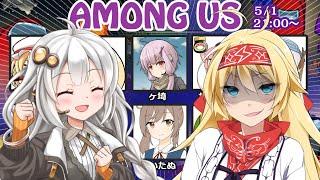 【Among Us】クソエイム三銃士の宇宙人狼　後編(VOICEROID実況)