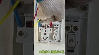 Wiring tips and electrical knowledge sharing