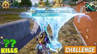  OMG !! SOLO VS SQUAD LAST GAMEPLAY IN POSEIDON MODE CHALLENGE WITH POSEIDON X-SUIT IN BGMI