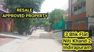 APPROVED PROPERTY INDIRAPURAM | 3 BHK Flat Niti Khand 2 | #property #delhincr #3bhk  #stsallrounder