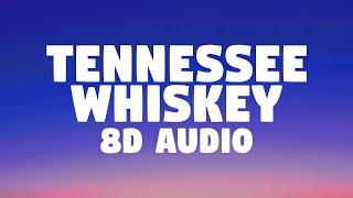 Chris Stapleton - Tennessee Whiskey (8D Audio)