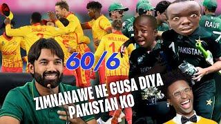 Zimbabwe ne Pakistani Team ki Aukat Dikhade | Pak 60 runs  par 6 out | Zim Win by 80 Runs