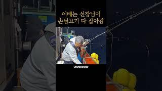 직업을 바꾸시는 게 좋을 거 같습니다...