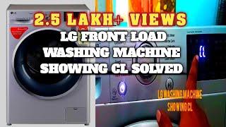 LG Washing Machine Error Showing CL Error Solve Just in 5 Seconds Child Lock is Cleared