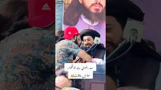 سعد رضوی سے خوشگوار موڈ میں ملاقات ہوئی#reels #shorts #saadrizvi