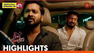 Singappenne - Highlights | 06 Jan 2025 | Tamil Serial | Sun TV