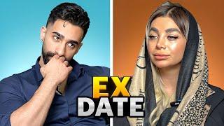 قرار با اکس  فصل اول قسمت ششم| EX DATE