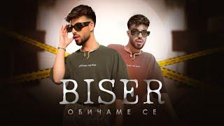 BISER - Obichame se / БИСЕР - Обичаме се | Official 4k Video