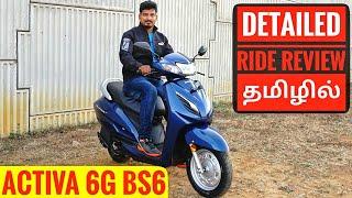 Honda Activa 6G Detailed review in Tamil | Rev Force Tamil