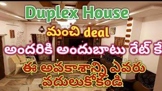 385) super luxury duplex house for sale!"!! sri sairam properties!"