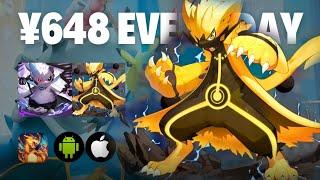 POKEMON COMING X7GAME FREE ¥648 EVERYDAY, SKIN OBITO SIX PATHS, NARUTO KURAMA LINK & MORE