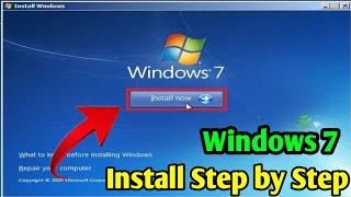 How To Install Windows 7 Kaise Install Kare || How To Install Windows 7 Step By Step