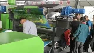 extruded laminating machine for baby mat