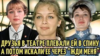 СБЕЖАЛА из СССР на ПИКЕ славы и ПРОПАЛА на 17 ЛЕТ | Что СЛУЧИЛОСЬ с актрисой Валентиной Воилковой