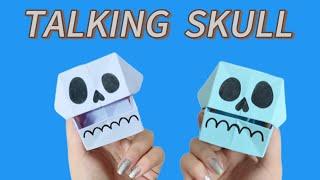 How to make Paper Talking Skull | Easy Paper Origami Talking Skull | #origamiskull