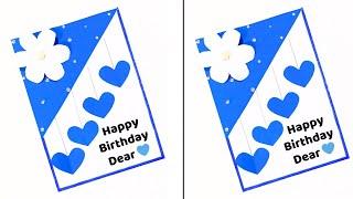 Easy Beautiful Birthday Special Card | Birthday Card Ideas | DIY Greeting Cards for Birthday  | Diy