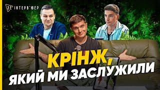 Найкрінжовіші РОЛИКИ в стилі НТВ! Для кого ЦЕ ЗНІМАЮТЬ?