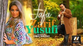 Zarif Yusufi Jafa - NEW AFGHAN SONG 2020 - ظریف یوسفی جفا