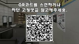 [승부예측] 안전하지 않은 사설 토토사이트가 아닌 스포츠 승부예측 사이트 소개합니다!