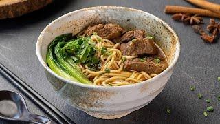 Taiwanese Beef Noodle Soup Recipe (红烧牛肉面) - A Rich Tradition with a Hearty Soup