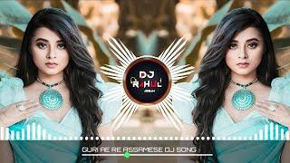 Guri Aa Re || New Assamese Dj Song || Dj Hard Matal Dance Mix || Assam Dj Rahul