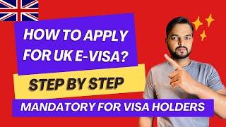 How to Apply for E-Visa for UK | What you need to do if your BRP is expiring on 31 Dec 2024