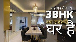 3 BHK Luxurious Floors With Lift In Roseate Zirakpur | ghardirectory.com