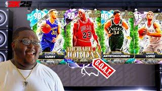 I SPENT 450K VC ON 51 SUPERPACKS BOX TRYING TO PULL THE NEW DARK MATTER MICHAEL JORDAN IN NBA2K25