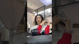 인생 첫 #중단발 #히피펌 20살 이후로 가장 짧은 머리..! ‍️ 말도 안되는 저의 추구미  ㅎㅎ #헤어스타일 변신 성공인가요..? Ig @bacajini