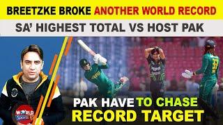 PAK has to chase record total | Pakistan vs South Africa | Breetzke’s another record