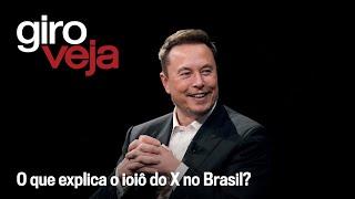 Musk dobra aposta com X e Marina Silva alerta para 'terrorismo climático' | Giro VEJA