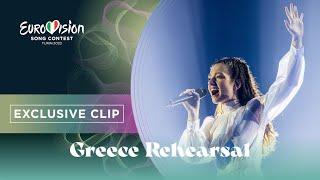 Amanda Georgiadi Tenfjord - Die Together - Exclusive Rehearsal Clip - Greece  - Eurovision 2022