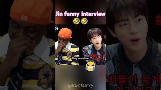 BTS Late? Watch Jin's Priceless Reaction!!  #shorts #btsfunnymoments #jin