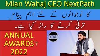 Mian Wahaj CEO NextPath Consultants Important Message for Youth | What is the Secret of Success ?