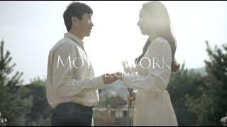 연길 | '그댈 위해 시 한편을 쓰겠어' | Pre-wedding | MotionWork Production