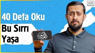 Fatiha Suresini 40 Defa Oku Bu Sırrı Yaşa @Mehmedyildiz