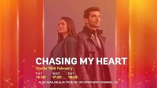 Star Life – Chasing My Heart