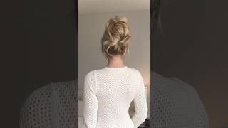 HOW TO HIGH UPDO HAIRSTYLE ️ #updo #highbun #easyhairstyles #hairtutorial