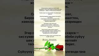 17 июня 2025 г.