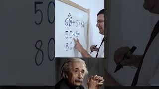 sigma math teacher mr bean #sigma #maths #education #alberteinstein #mrbean