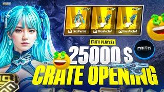  25000$ UC New Ultimate Set Crate Opening | 1v4 clutches with new ultimate set BGMI/Pubg Mobile