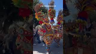 Agrigento Sicily Italy Festa del Mandorlo in Fiore 2024