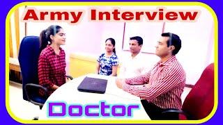 indian #army #doctor interview l #AMC #MBBS doctor