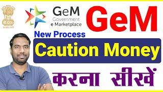 Caution Money in GeM Portal 2025 | add caution money in gem