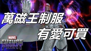 字幕