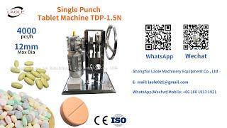 Tdp-1.5n High Speed Fully Automatic  Single Punch Lab Pill Pres Tablet Press Machine Tablet Press