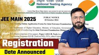 JEE Main 2025 | Registration Date Announced | Full Information By JK Sir | Rankplus