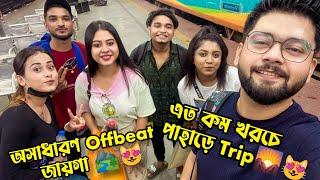 Kolkata To Sittong Travel Journey| Kurseong | Best Offbeat | Budget Trip | Travel Vlog